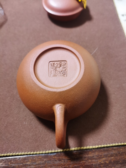 古玩雜項仿古壺拍賣,當前價格1180元