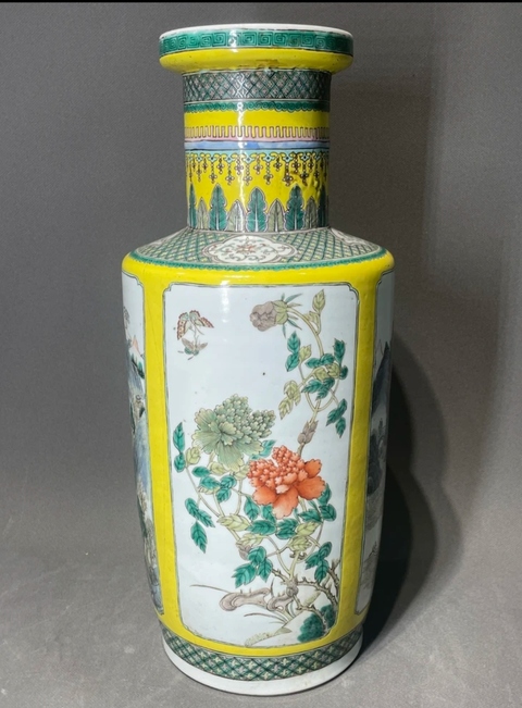 古玩陶瓷晚清黃地五彩四開窗山水人物花鳥棒槌瓶拍賣，當前價格12000元