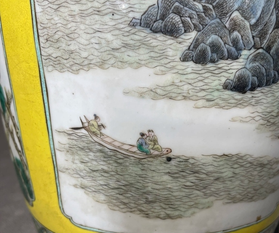 古玩陶瓷晚清黃地五彩四開窗山水人物花鳥棒槌瓶拍賣，當前價格12000元