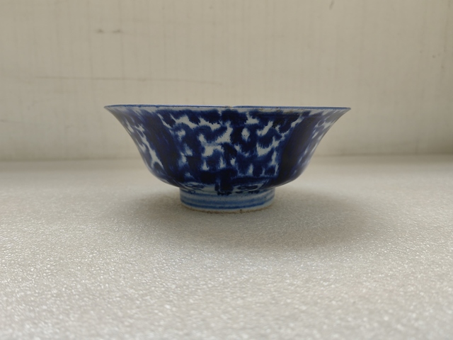古玩陶瓷青花纏枝花卉紋撇口碗拍賣,當(dāng)前價格450元