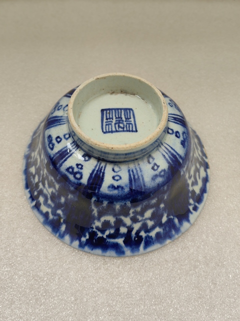 古玩陶瓷青花纏枝花卉紋撇口碗拍賣,當(dāng)前價格450元