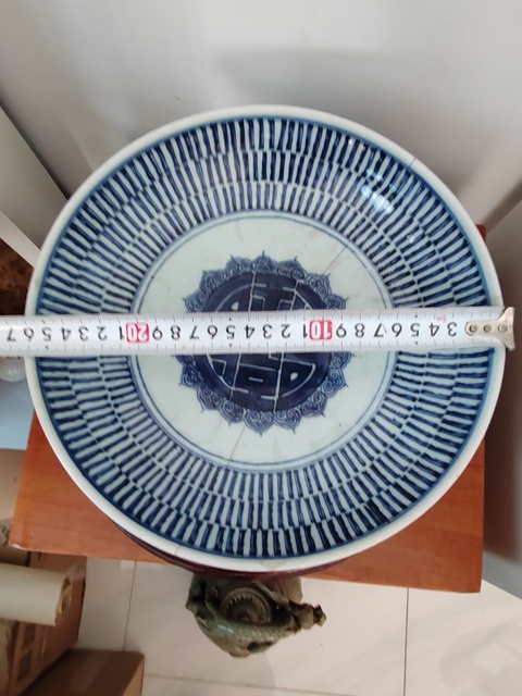 古玩陶瓷清乾隆青花百壽紋盤(pán)拍賣，當(dāng)前價(jià)格1800元