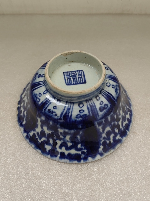古玩陶瓷青花纏枝花卉紋撇口碗拍賣,當(dāng)前價格450元