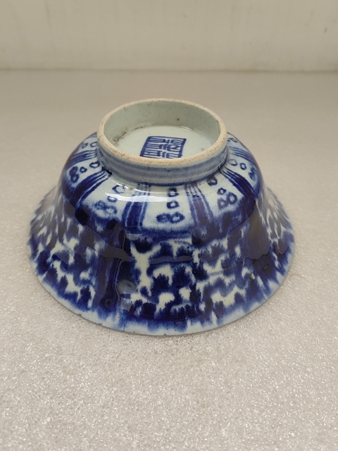 古玩陶瓷青花纏枝花卉紋撇口碗拍賣,當(dāng)前價格450元