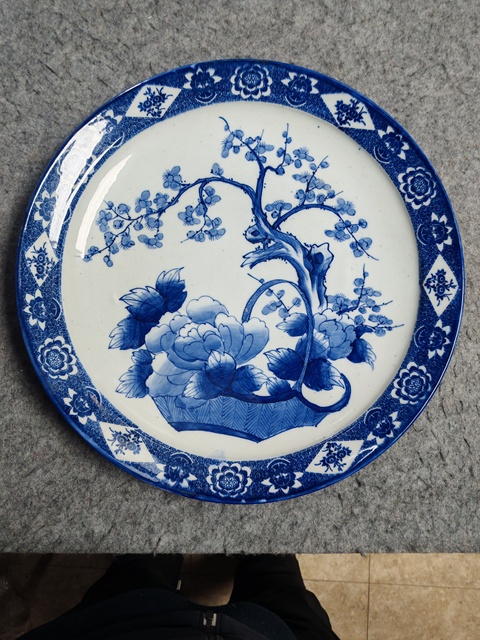 古玩陶瓷花卉紋青花盤拍賣，當前價格1200元