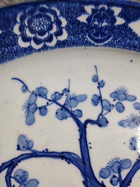 古玩陶瓷花卉紋青花盤拍賣，當前價格1200元