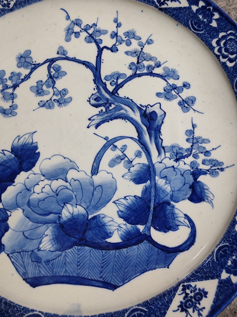 古玩陶瓷花卉紋青花盤拍賣，當前價格1200元
