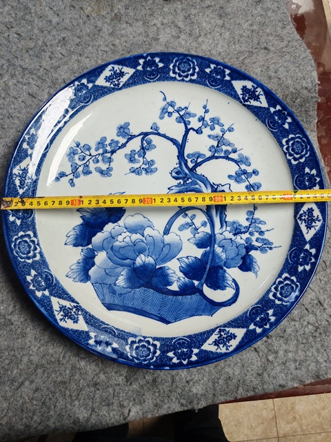 古玩陶瓷花卉紋青花盤拍賣，當前價格1200元