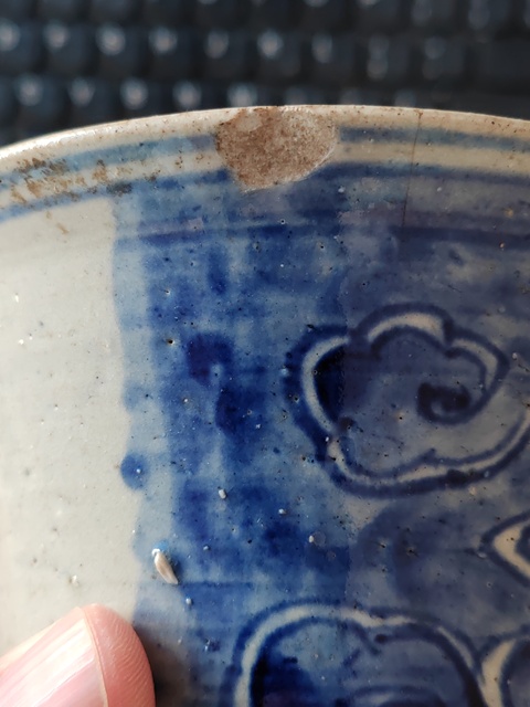 古玩陶瓷清代青花小花盆拍賣，當前價格800元