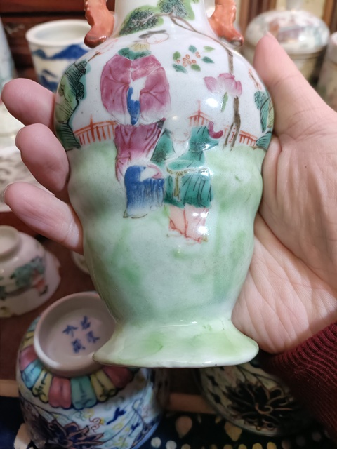 古玩陶瓷乾隆粉彩壁瓶拍賣，當前價格4888元