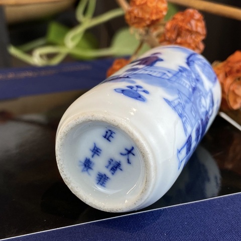 古玩陶瓷三娘教子圖青花鼻煙壺拍賣,當前價格2688元