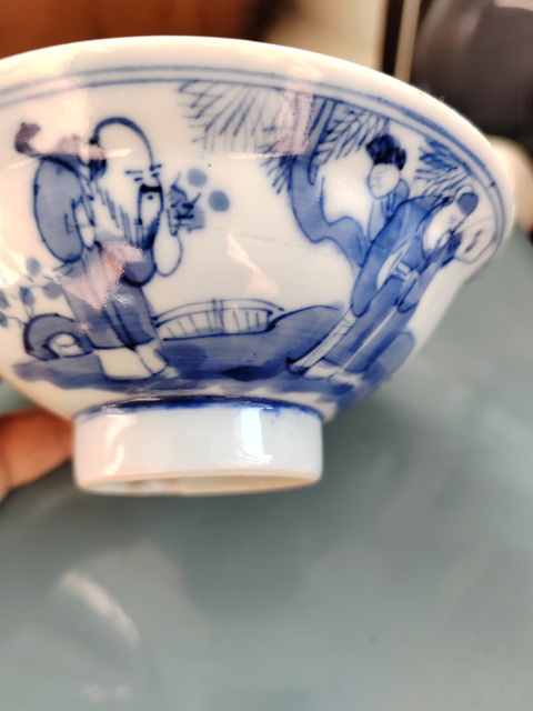 古玩陶瓷康熙三星高照圖青花折沿碗拍賣,當(dāng)前價(jià)格1999元