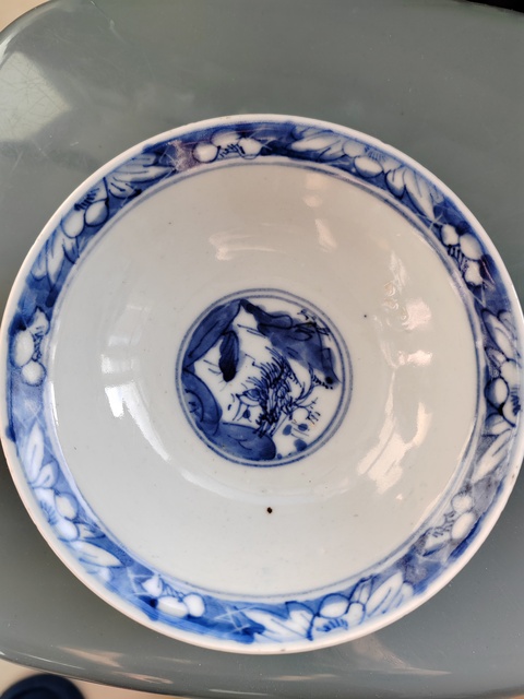 古玩陶瓷康熙三星高照圖青花折沿碗拍賣,當(dāng)前價(jià)格1999元