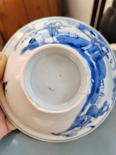 古玩陶瓷康熙三星高照圖青花折沿碗拍賣,當(dāng)前價(jià)格1999元