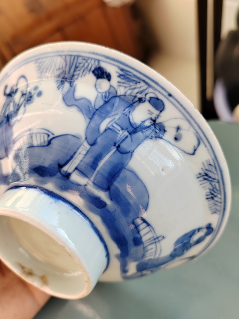 古玩陶瓷康熙三星高照圖青花折沿碗拍賣,當(dāng)前價(jià)格1999元
