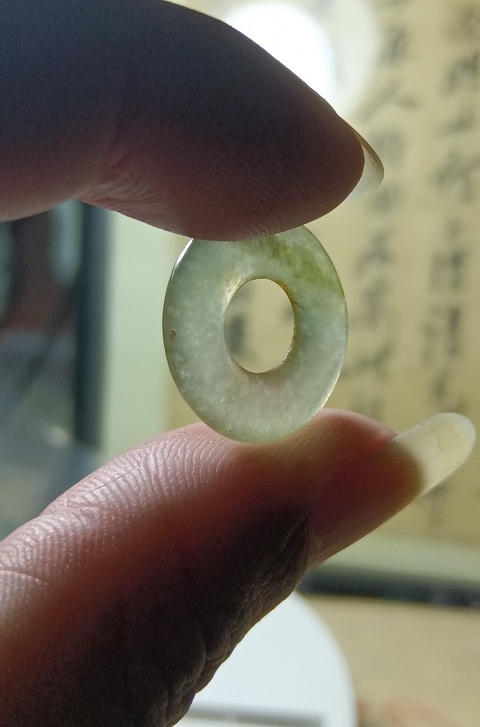 古玩玉器清代天然翡翠雕“平安扣”拍賣,當前價格268元