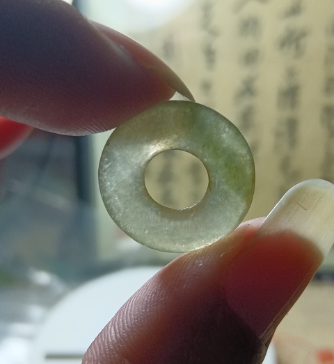 古玩玉器清代天然翡翠雕“平安扣”拍賣,當前價格268元