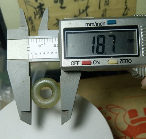 古玩玉器清代天然翡翠雕“平安扣”拍賣,當前價格268元