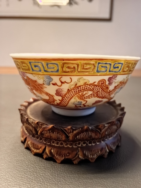 古玩陶瓷大清光緒年製官窯款粉彩五爪龍鳳紋茶碗拍賣,當前價格1500元