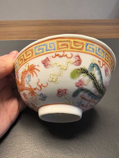 粉彩雲龍紋碗 大清光緒年製 款 五客 中国古玩 中国美術 A10-7-11