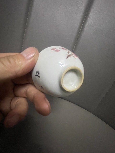 古玩陶瓷粉彩梅花茶圓一對拍賣，當前價格1200元