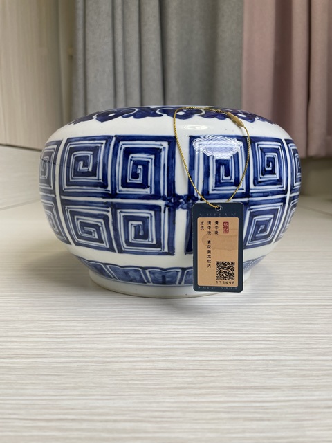 古玩陶瓷清中晚·青花夔龍紋大水洗拍賣,當前價格14000元