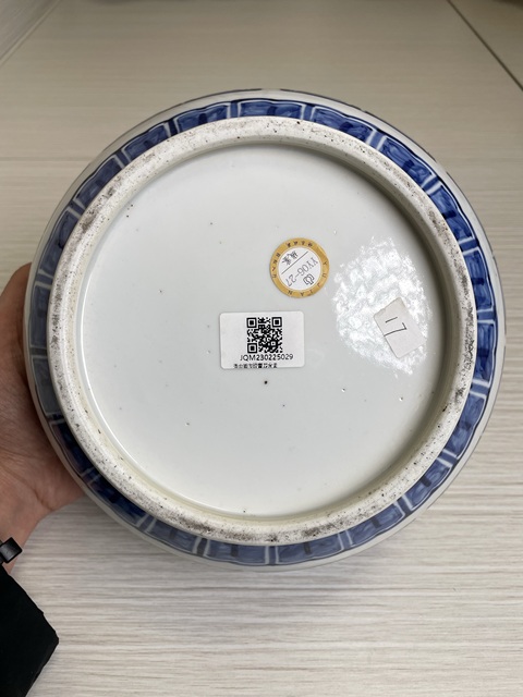 古玩陶瓷清中晚·青花夔龍紋大水洗拍賣,當前價格14000元