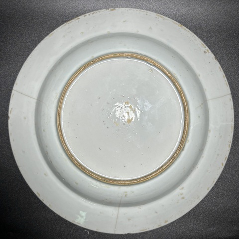 古玩陶瓷清雍正乾隆·粉彩孔雀牡丹花卉紋折沿大盤拍賣,當(dāng)前價(jià)格598元