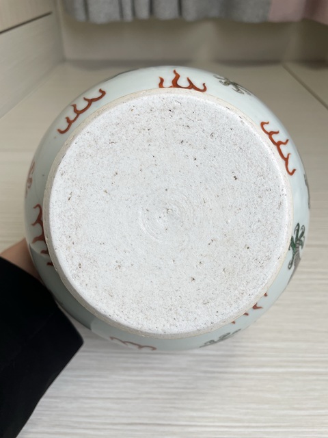 古玩陶瓷清晚期 青花五彩趕珠龍紋尊(明萬歷官窯款)拍賣,當前價格25000元
