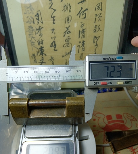 古玩雜項清未民初銅鎖拍賣，當前價格380元