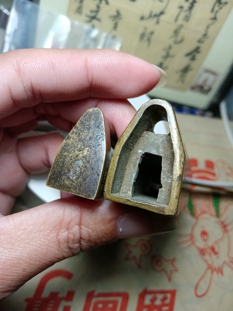 古玩雜項清未民初銅鎖拍賣，當前價格380元