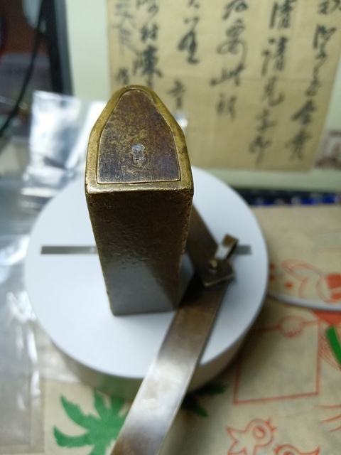 古玩雜項清未民初銅鎖拍賣，當前價格380元