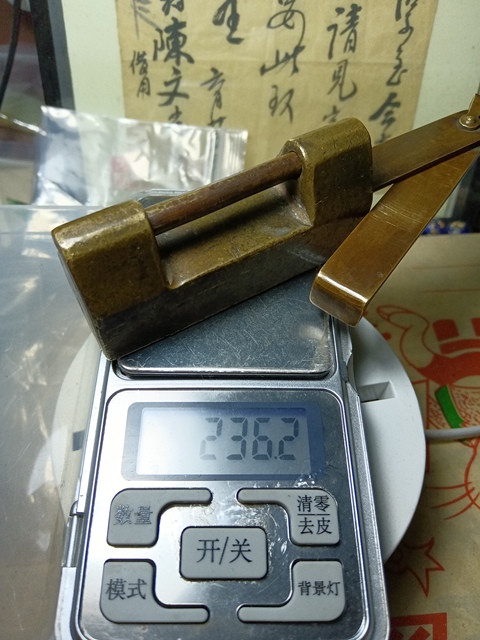 古玩雜項清未民初銅鎖拍賣，當前價格380元