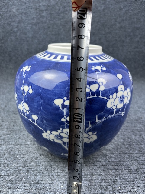 古玩陶瓷青花留白冰梅紋蓋罐拍賣,當前價格1388元