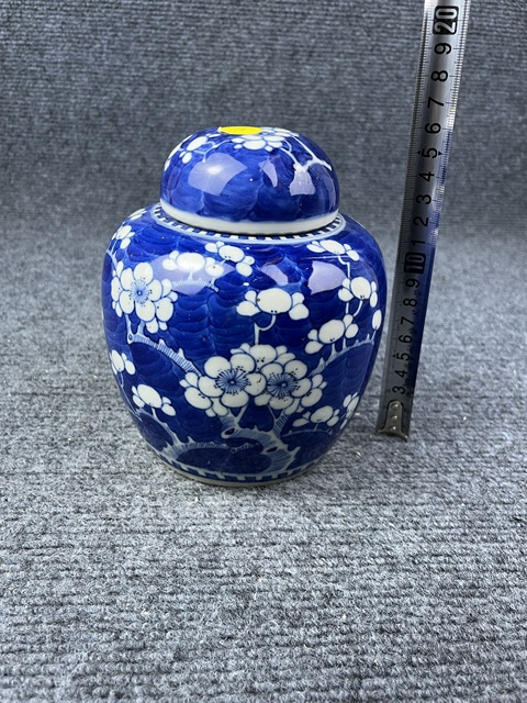 古玩陶瓷青花留白冰梅紋蓋罐拍賣,當前價格2388元