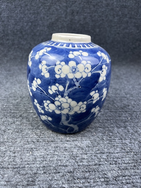 古玩陶瓷青花留白冰梅紋罐拍賣,當前價格1388元