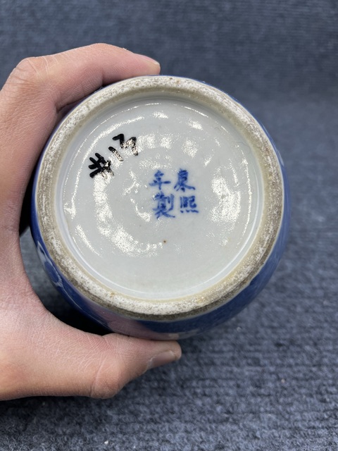 古玩陶瓷青花留白冰梅紋罐拍賣,當前價格1388元