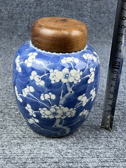 古玩陶瓷青花留白冰梅紋罐拍賣,當前價格1388元