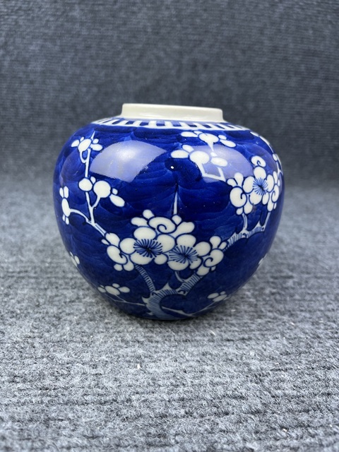 古玩陶瓷青花留白冰梅罐拍賣,當前價格1088元