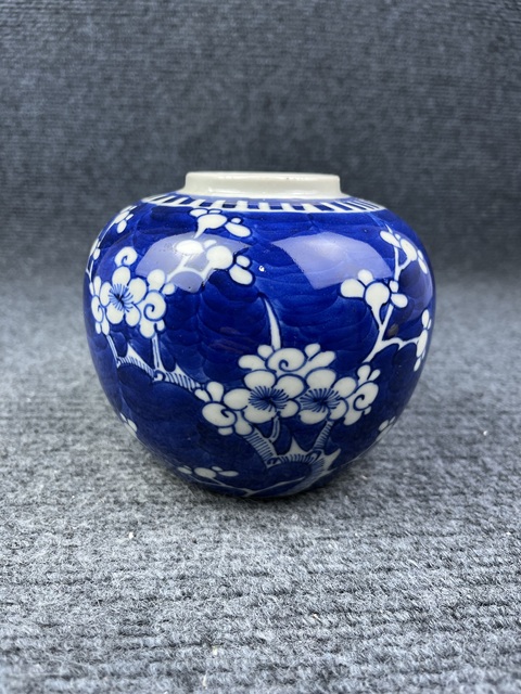 古玩陶瓷青花留白冰梅罐拍賣,當前價格1088元