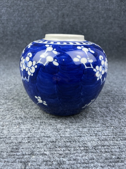 古玩陶瓷青花留白冰梅罐拍賣,當前價格1088元