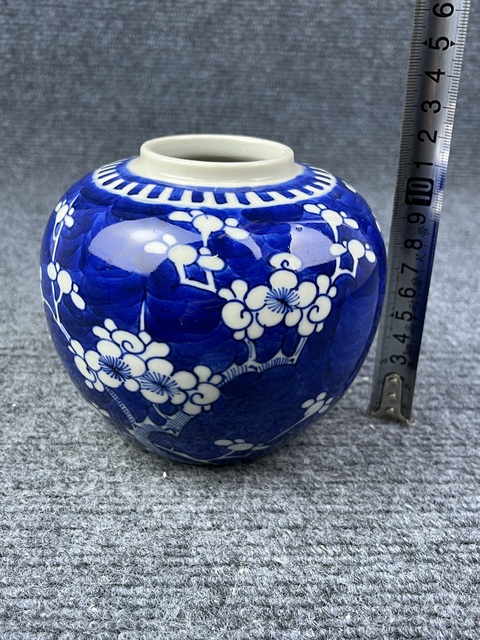 古玩陶瓷青花留白冰梅罐拍賣,當前價格1088元