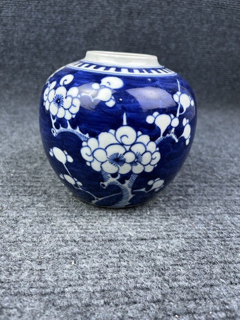古玩陶瓷青花留白冰梅罐拍賣，當前價格999元