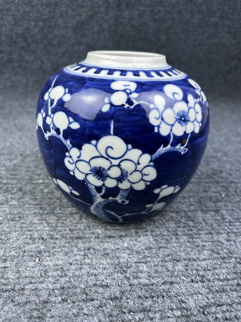 古玩陶瓷青花留白冰梅罐拍賣，當前價格999元