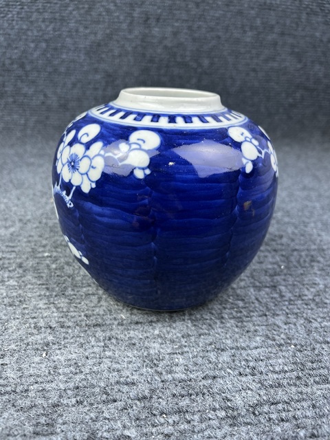 古玩陶瓷青花留白冰梅罐拍賣，當前價格999元