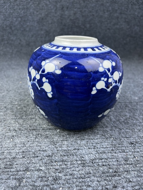 古玩陶瓷青花留白冰梅罐拍賣，當前價格999元
