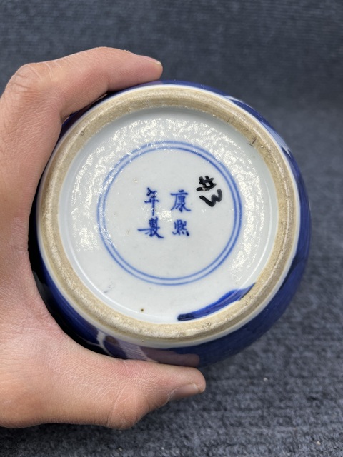 古玩陶瓷青花留白冰梅罐拍賣，當前價格999元