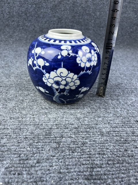 古玩陶瓷青花留白冰梅罐拍賣，當前價格999元