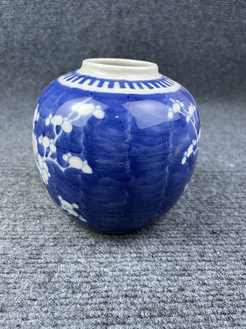 古玩陶瓷青花留白冰梅罐拍賣,當前價格999元