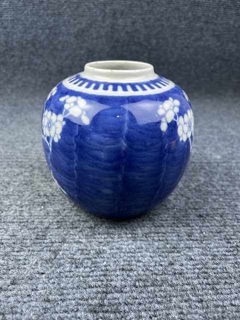 古玩陶瓷青花留白冰梅罐拍賣,當前價格999元
